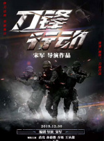 老湿机视频