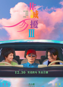 老湿机视频